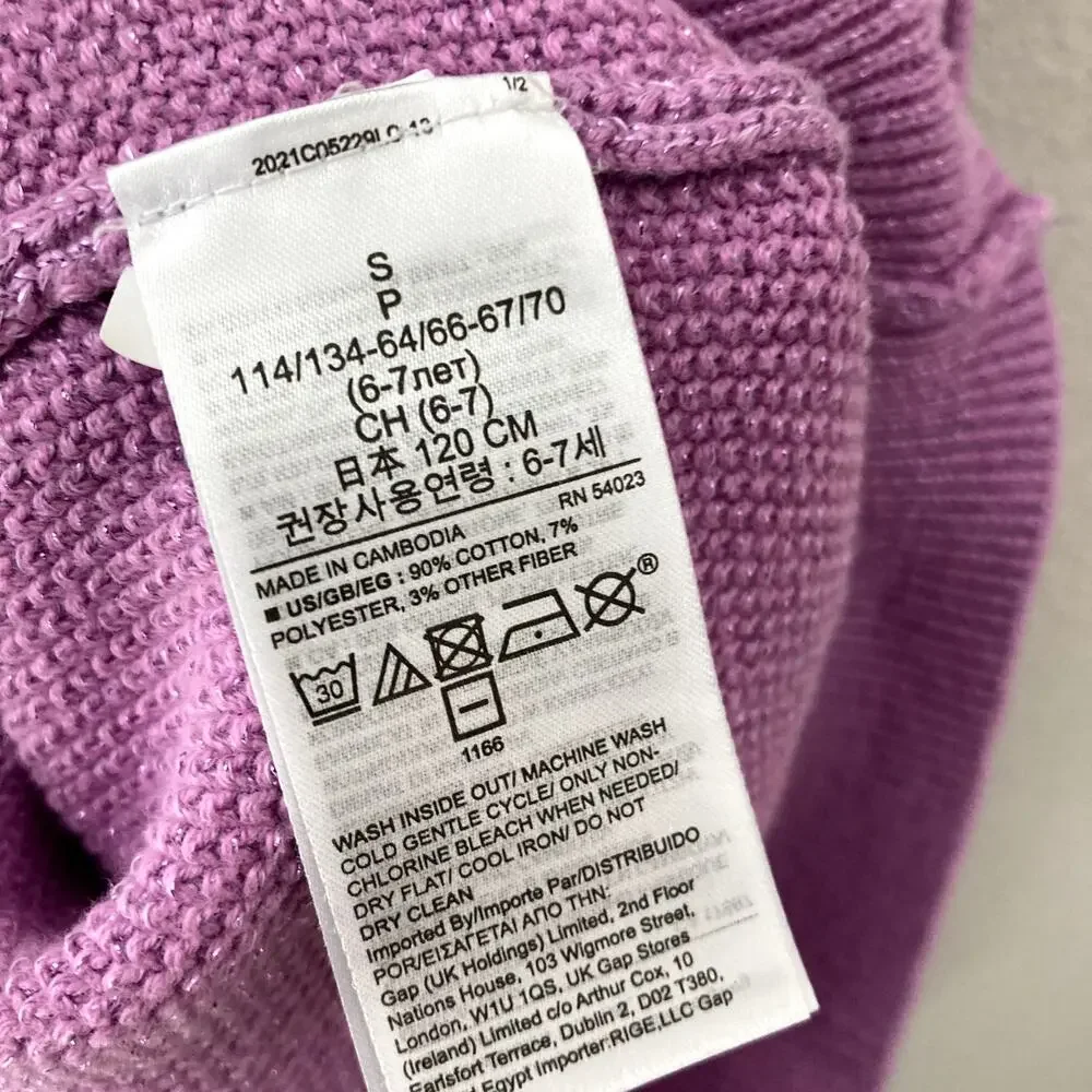 Gap Slouchy Sweater - Violet - Small